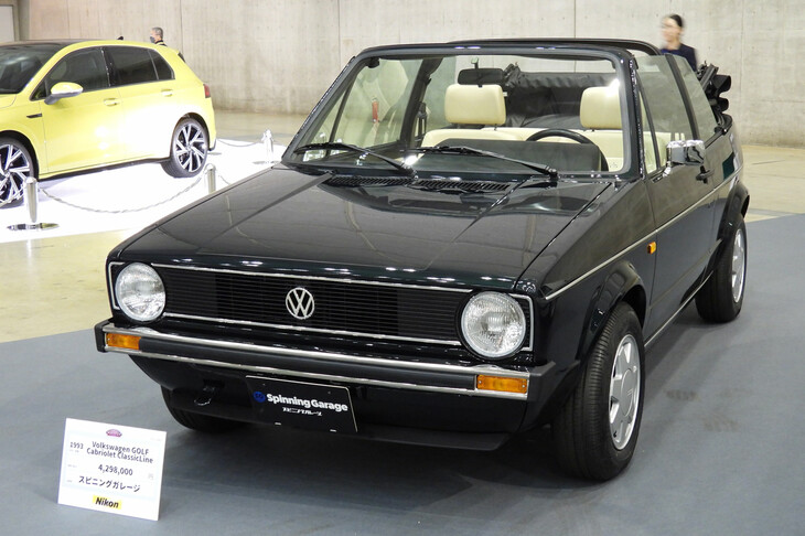 フォルクスワーゲン・ゴルフ カブリオレ クラシックライン（1993年）