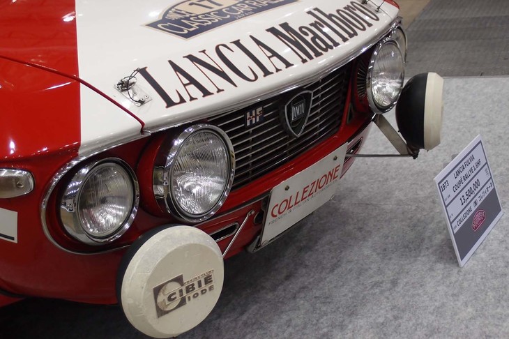 ランチア・フルビア クーペ ラリー1.6HF（1973年）／コレツィオーネ