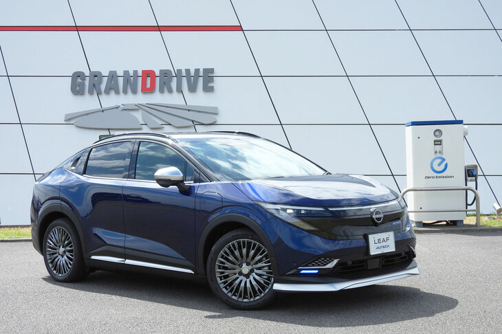日産リーフAUTECH（エクステリア）