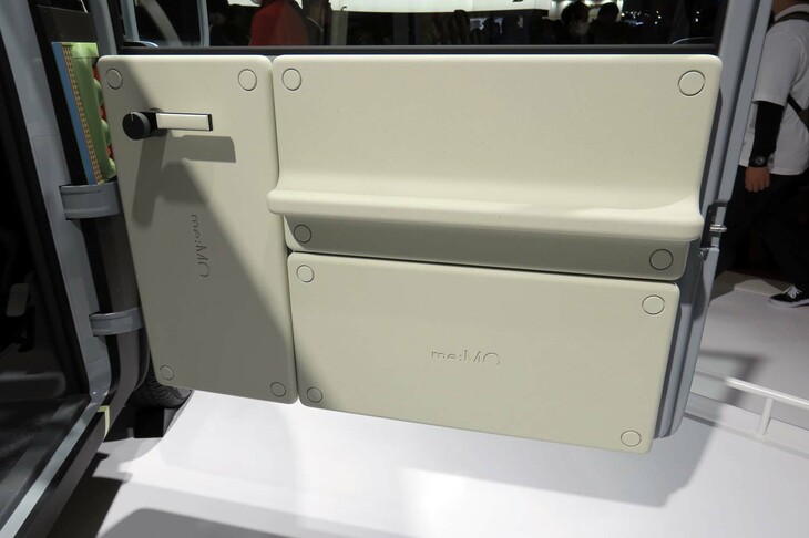 ダイハツme：MO（ミーモ）