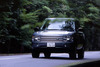 ランドローバー・レンジローバー Vogue（5AT）【試乗記】 BMWの息吹 の画像4