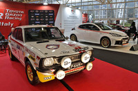 第883回：中古の「トヨタ・カローラ」がコレクターズアイテムに！ イタリアの自動車ショー「アウトモト・デポカ」に高ぶる