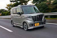 名は体を表す “スペーシア” の進化と真価