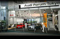 世界で10番目のブランド強化戦略拠点「アウディ・フォーラム東京」オープン