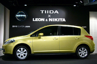 日産ティーダの「艶度診断」で、モテる男女になれる!?