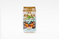 日産の“ハコスカ”や“ケンメリ”が柿の種にの画像