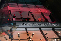 アウディジャパン、「赤・情熱」テーマのイベント開催