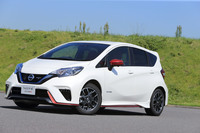 
	ボディーアンダーパネルを、クロスメンバーやステーなどによって補強。ガソリンエンジン搭載の「NISMO」シリーズよりもパネル強化部分は多い。
	