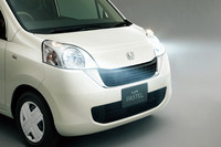 「ホンダ・ライフ」にHID付きの特別仕様車