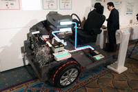 新開発の環境技術を示すカットモデル。