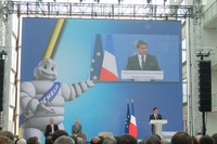 「RDIキャンパス」の開所式にはフランスのマニュエル・バルス首相が出席した。（写真＝大谷達也）