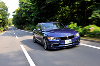 動力性能は0-100km/h加速が4.6秒で、最高速は278km/hと発表されている。