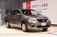 「日産ラティオ」