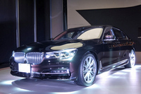 新型「BMW 7シリーズ」は通算で6代目に当たる。軽量化のため、ボディーフレームの一部に、カーボンファイバーが使用されている。