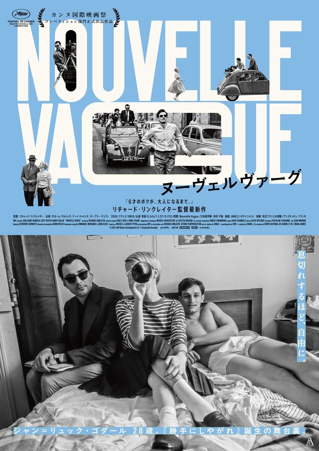 ウェルター 映画」の検索結果 - Yahoo!検索