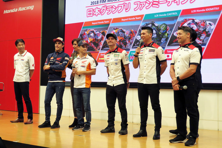 左からHRCレース運営室の桒田哲宏室長、レプソル・ホンダ・チームのマルク・マルケス選手とダニ・ペドロサ選手、LCRホンダ・イデミツのカル・クラッチロー選手と中上貴品選手、LCRのルーチョ・チェッキネロ代表。