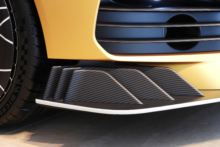 アストンマーティン・ヴァリアント（フロントスポイラー）