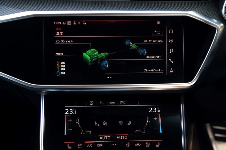 エンジンオイルや冷却水に加えて、センタースクリーンを介してデフオイルとATフルード、ブレーキローターの温度も管理できるようになっている。