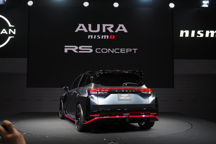日産オーラNISMO RSコンセプト