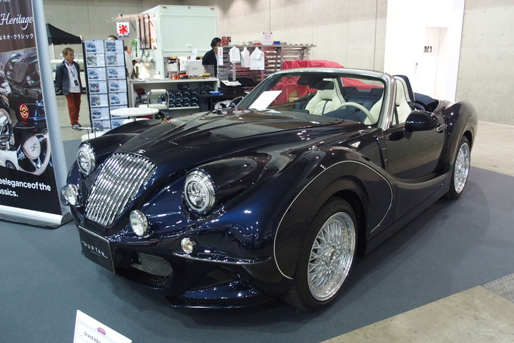 フータン・グランドアルバイシン ヘリテージ／HURTAN JAPAN