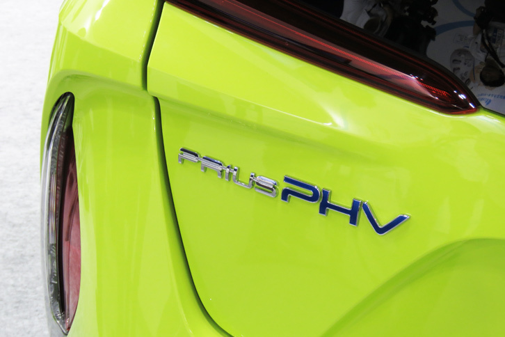 トヨタ・プリウスPHV（エンブレム）