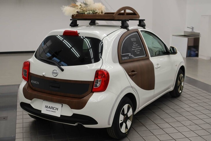 日産マーチ パティシエ コンセプト