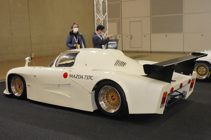 マツダ737C（1985年）／特別展示「マツダ、ルマン優勝への軌跡」