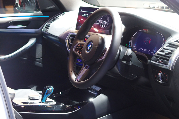 BMW iX3（インテリア）