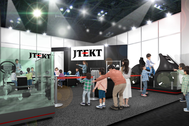Out of KidZania in TMS2019におけるジェイテクトのブースイメージ。