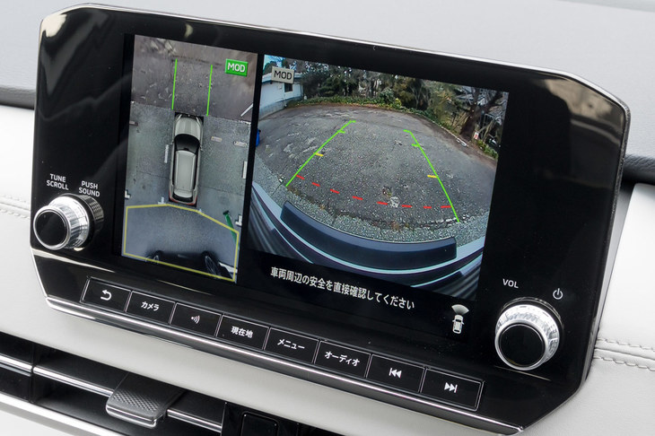 4つのカメラを使い、自車周辺の状況をドライバーに知らせるマルチアラウンドモニター。駐車場などでの安全確認にはもちろん、悪路走行時にも重宝する機能である。