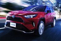 プラグインハイブリッド車「RAV4 PHV」は、新たに「RAV4」の「Z」グレードとして設定された。