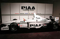 「PIAA NAKAJIMA」、新シーズンへ向けて発進！