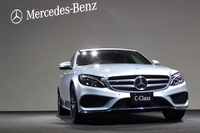 新型「メルセデス・ベンツCクラス」の発表会場から