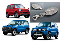 誕生50周年という吉事を迎えた「ジムニー」。40周年の時は特別仕様車「クロスアドベンチャー」が設定されたが、今年は何かあるのかな？