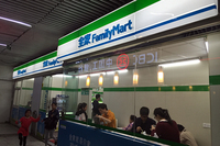 中国のファミリーマート「全家」における入店のチャイム（パナソニック製らしい）は、日本のものと同じである。