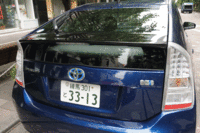 写真をクリックするとシートの倒れるさまが見られます