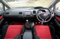 ホンダ・シビック タイプR（FF/6MT）【ブリーフテスト】の画像