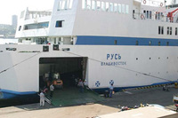 第3回：8月3日「ロシアに上陸」の画像