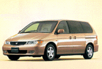 ホンダ、大きなミニバン「ラグレイト」発売の画像