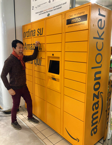 イタリアの「アマゾンロッカー」をたたきたくなる衝動にかられる筆者。その理由は、後ほど。