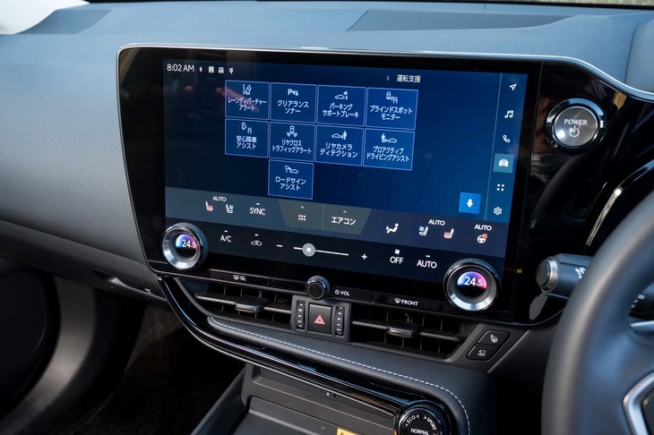 各種の先進運転支援システムは14インチタッチスクリーンでオン／オフや細かなセッティングが可能。