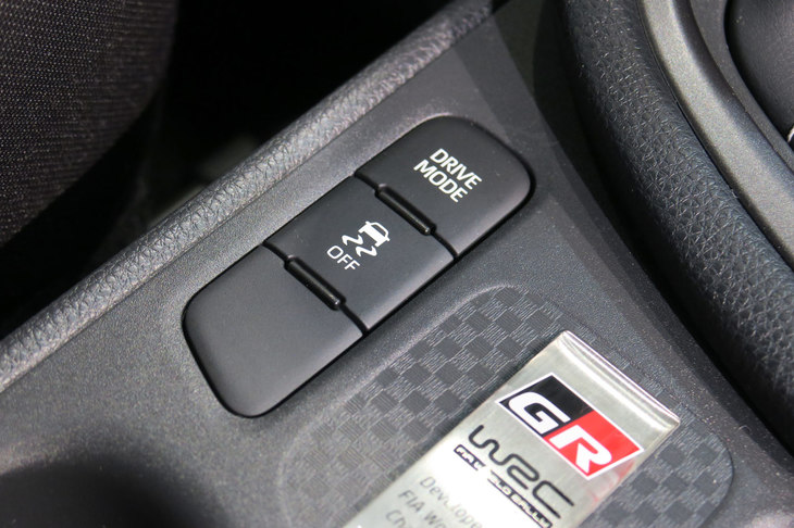 トヨタGRヤリスRS（センターコンソール）