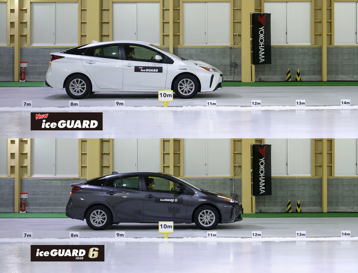 「トヨタ・プリウス」に装着して行われた30km/hからの氷上制動テストの様子。写真上が「アイスガード7」、写真下が「アイスガード6」装着車。アイスガード7は、先代よりも氷上制動で14％性能が向上しているという。