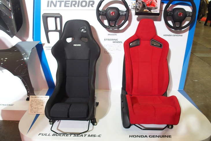 ホンダブース内に設けられた無限の展示アイテム。