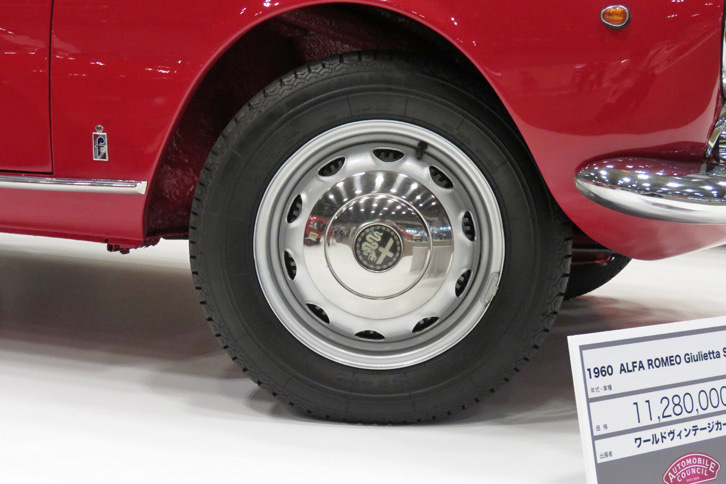 アルファ・ロメオ・ジュリエッタ スパイダー（1960年）／ワールドヴィンテージカーズ