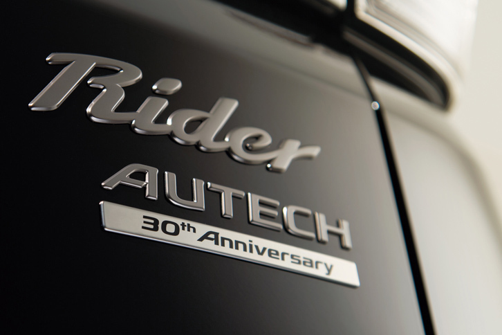 専用エンブレム