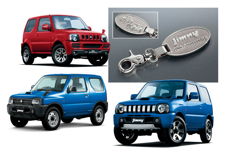 誕生50周年という吉事を迎えた「ジムニー」。40周年の時は特別仕様車「クロスアドベンチャー」が設定されたが、今年は何かあるのかな？