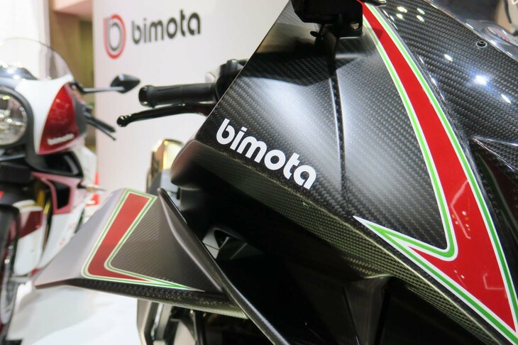 ビモータ・テージH2カーボン