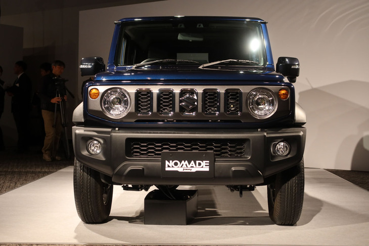 スズキ・ジムニー ノマド