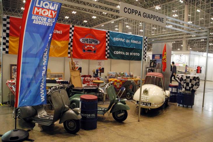 COPPA GIAPPONEのブース。